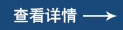 紙繩手挽機